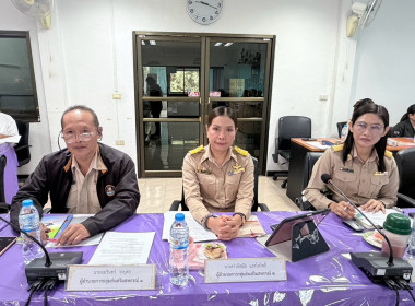 ประชุมประจำเดือนข้าราชการ ลูกจ้างประจำ พนักงานราชการ ... พารามิเตอร์รูปภาพ 7